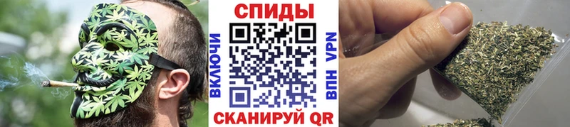 БУТИРАТ жидкий экстази  даркнет сайт  Ессентукская 