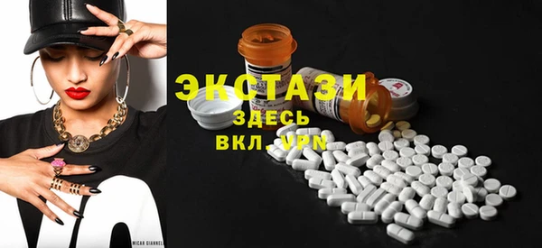 прущая мука Богданович