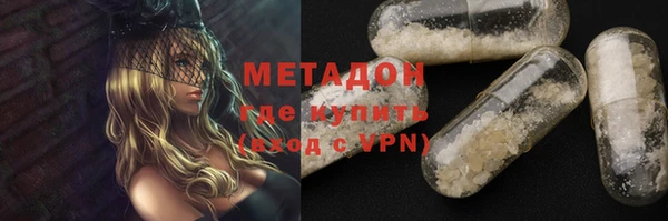 прущая мука Богданович