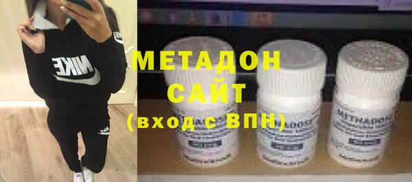мдпв Богородицк