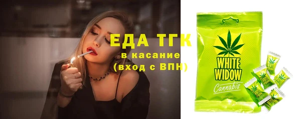 прущая мука Богданович