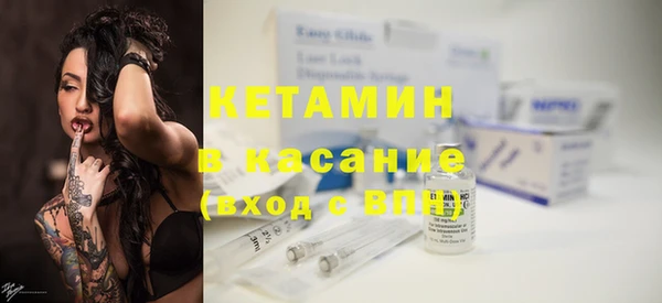 прущая мука Богданович