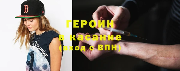мдпв Богородицк