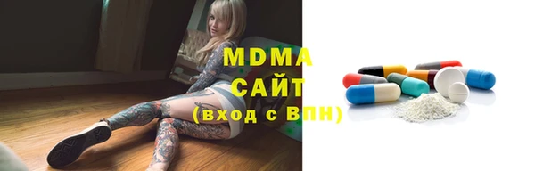 прущая мука Богданович