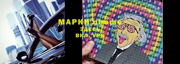 прущая мука Богданович