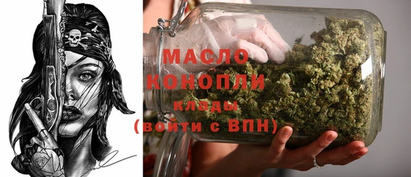 прущая мука Богданович