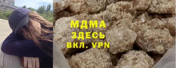 прущая мука Богданович