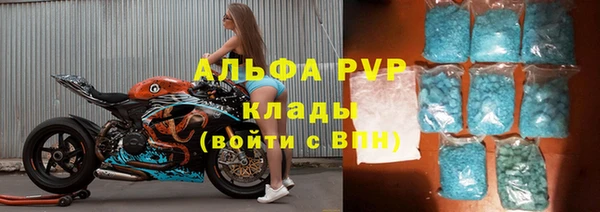 прущая мука Богданович