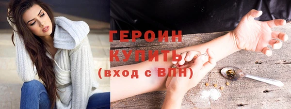 дмт Богородск