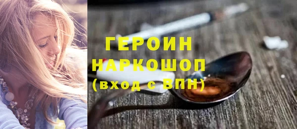 дмт Богородск