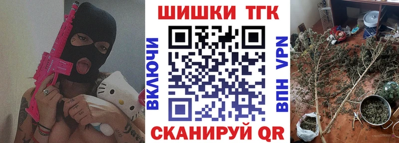 Канабис LSD WEED  как найти наркотики  Ессентукская 
